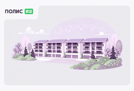 ставка ипотеки 2026