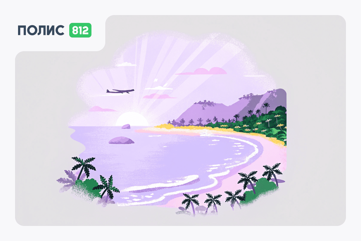 Нужно ли подтверждение финансов для въезда в Таиланд в 2025 году