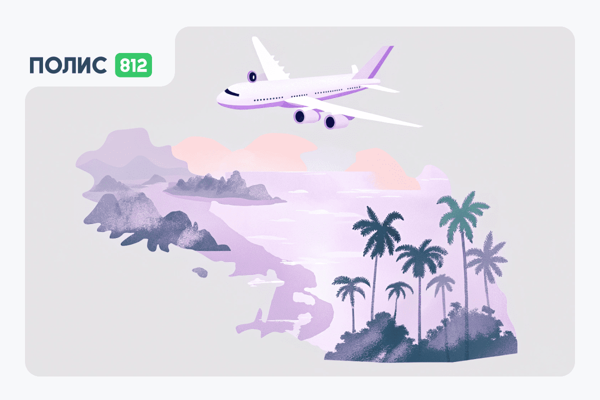 Рейсы в Таиланд: как изменились перелеты для россиян в 2026 году