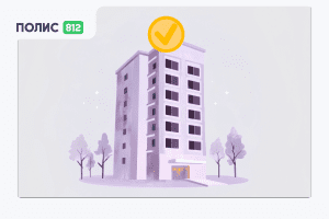 страховка ипотеки для т банка