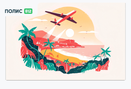 полис для таиланда