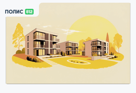 ипотечное страхование