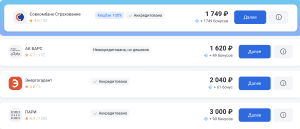 т банк цена 