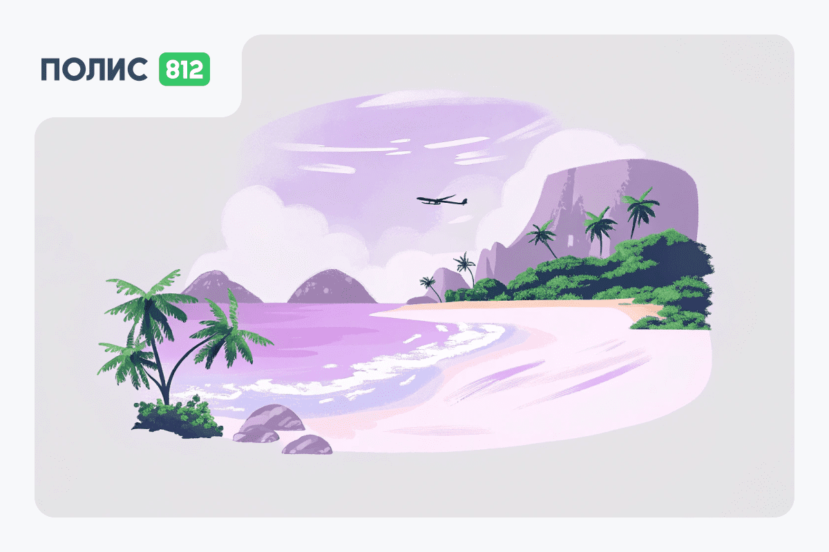 В Таиланде ужесточили контроль на границе: что важно знать туристам в 2025 году