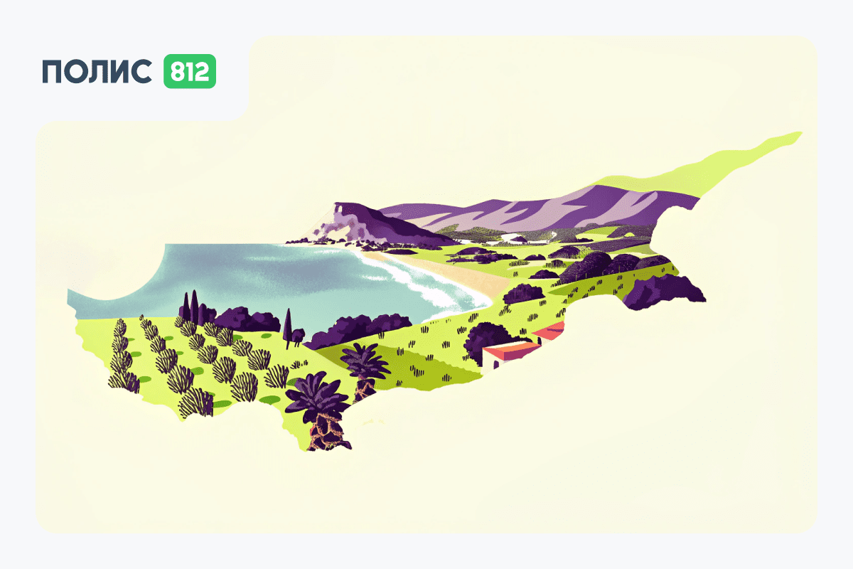 Визовые центры Кипра в России откроются с 15 декабря