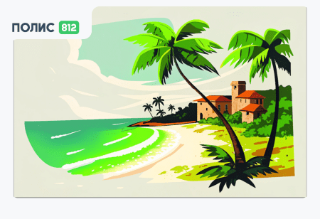 занзибар 2025