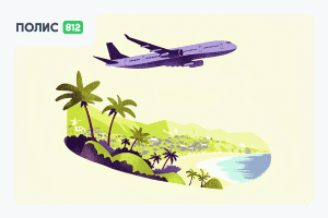 ТОП-10 стран