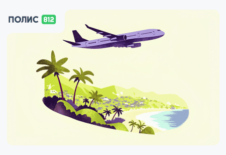 ТОП-10 стран