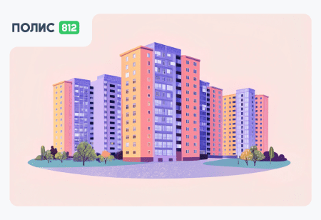 Льготная ипотека на вторичку