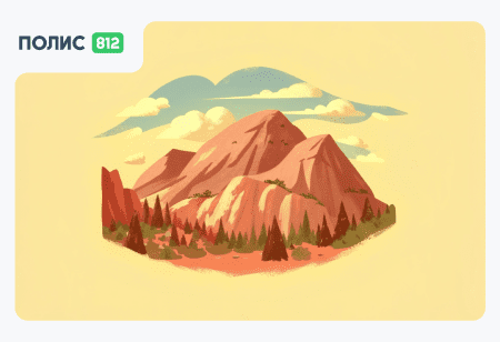 взр за границу