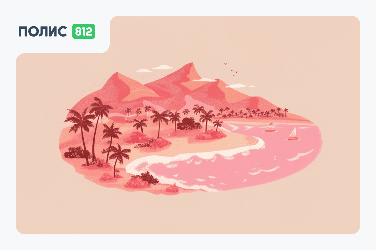 Лучшие пляжи Таиланда для отдыха в 2026 году