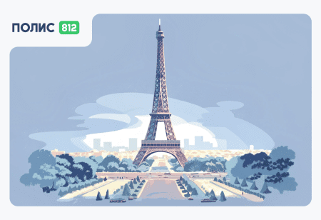 виза во Францию