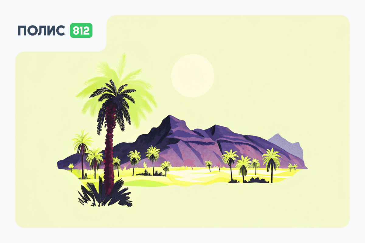 Нужна ли виза в Оман россиянам