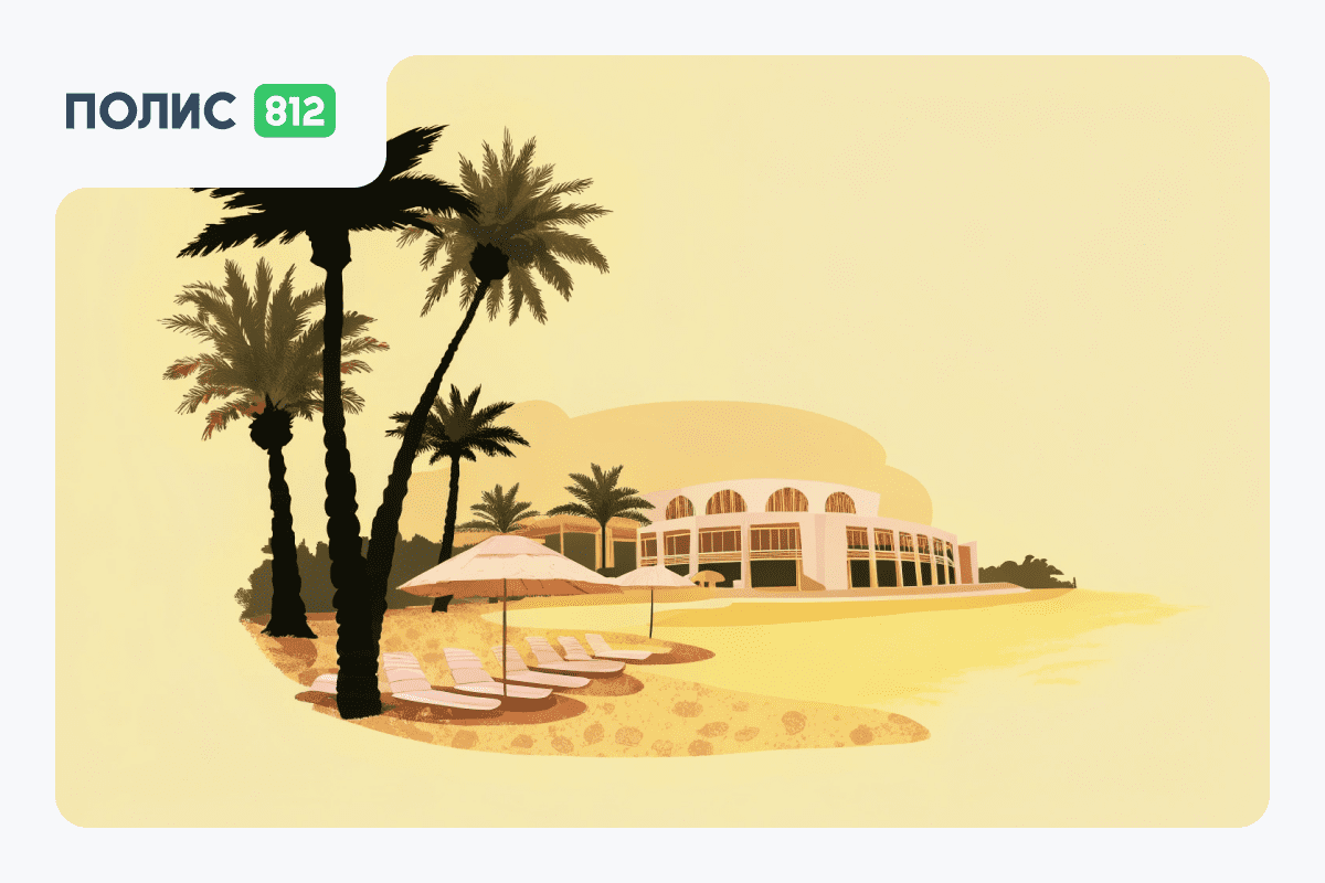 Будут ли дорожать туры в Египет в марте–апреле 2026