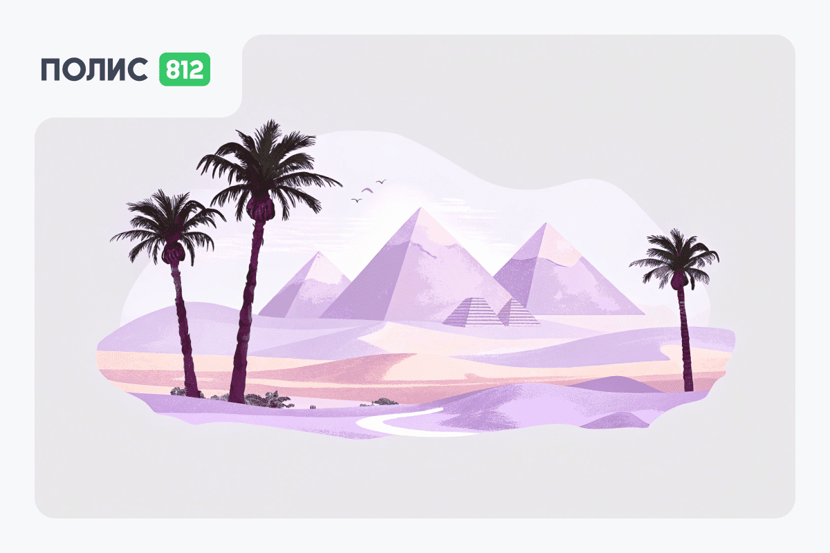 Новые ограничения в Египте для туристов: что происходит в Хургаде и Шарм-эль-Шейхе