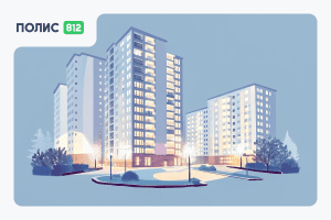 страховка ипотеки дешево