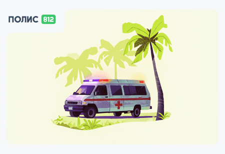 ротавирус на Пхукете