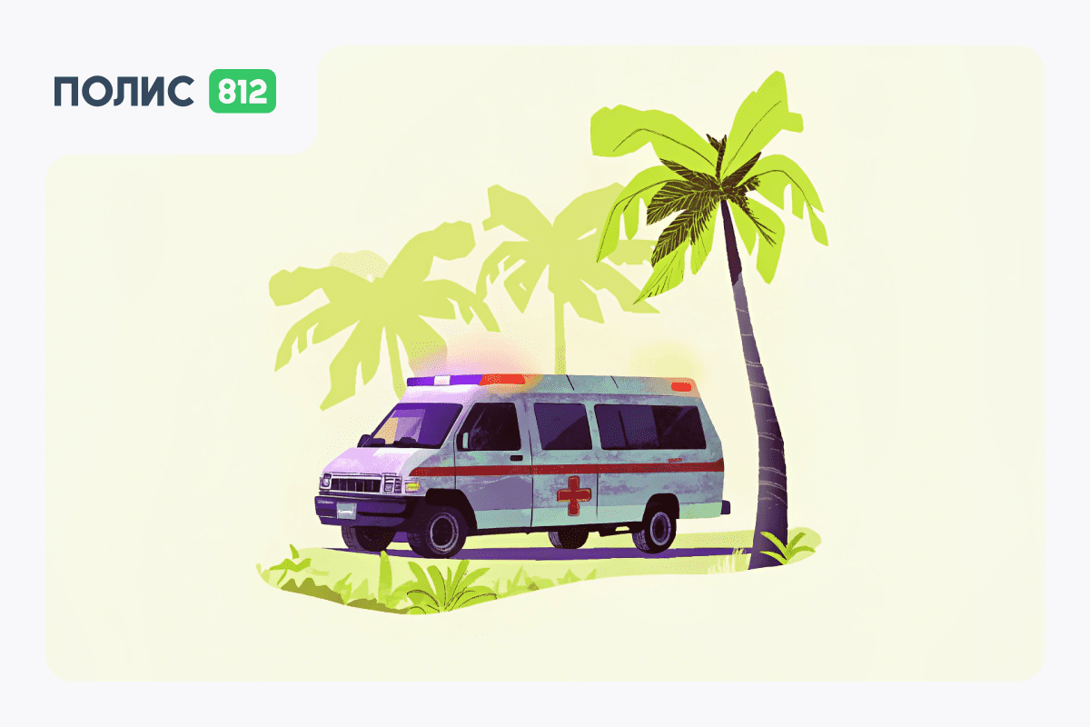 Инфекции и ротавирус в Таиланде в 2026: что происходит на Пхукете сейчас