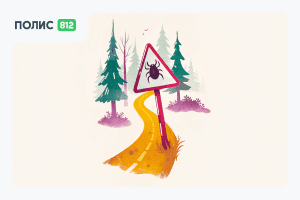 страховка от клеща