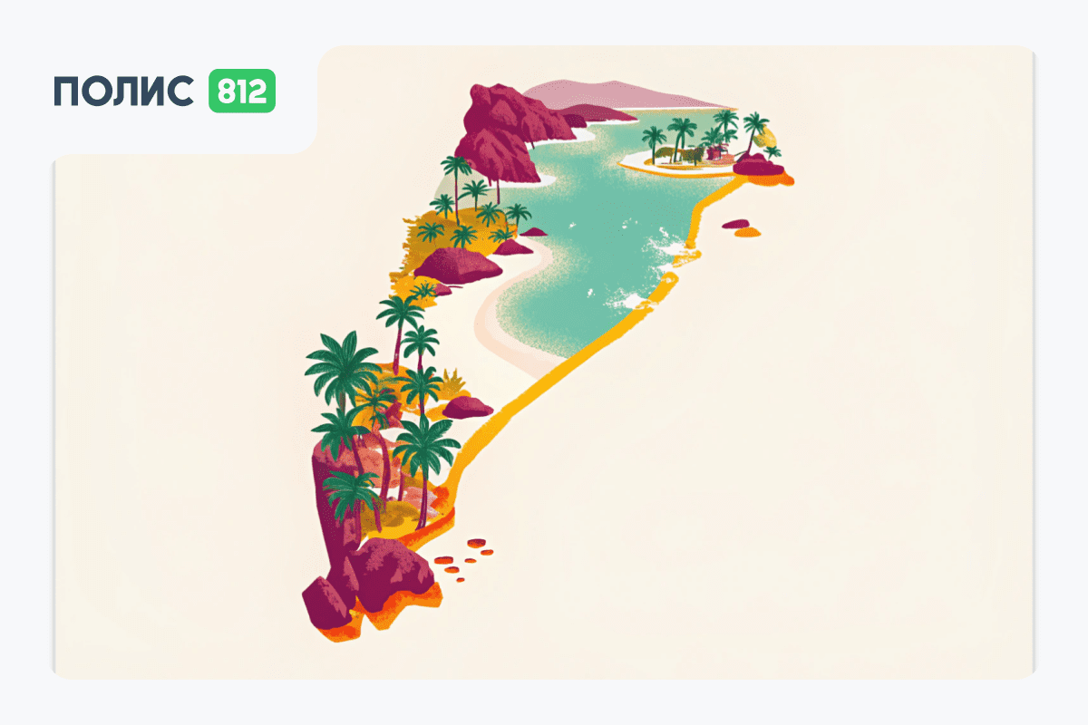 Отдых на Хайнане в 2026 году: опасности, болезни и страховка для туристов