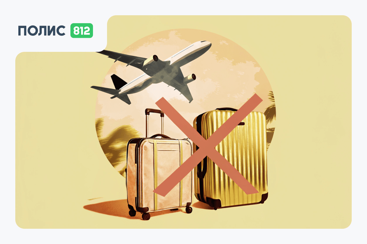 Отдых в Египте под вопросом: США призвали граждан уехать из страны