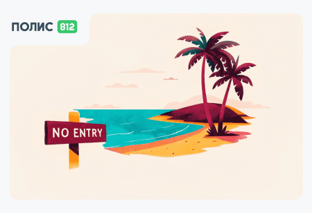 Пляжи Анапы