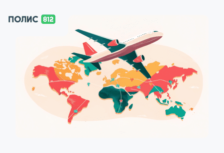 страховка взр