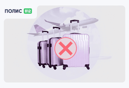 самолет, аэропорт