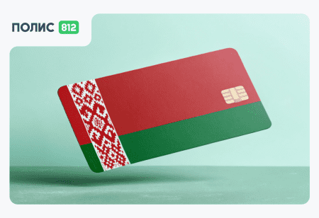 карта Беларуси