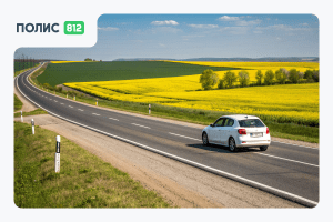 беларусь 2026