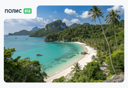 Оплата в Таиланде