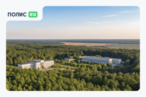 санатории беларусь