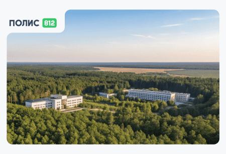 санатории беларусь