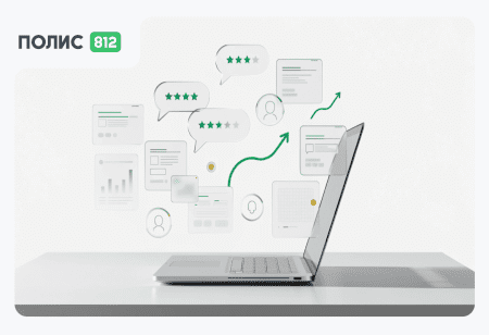 Менеджер по страхованию: как начать работать онлайн