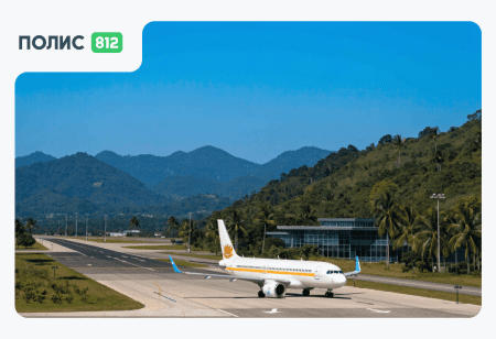 Vietnam Airlines снова отменяет рейсы в Россию и Вьетнам