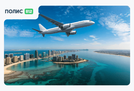 Air Arabia возобновила полеты из Москвы в Шарджу: что изменится в декабре 2026 года