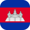 Камбоджу