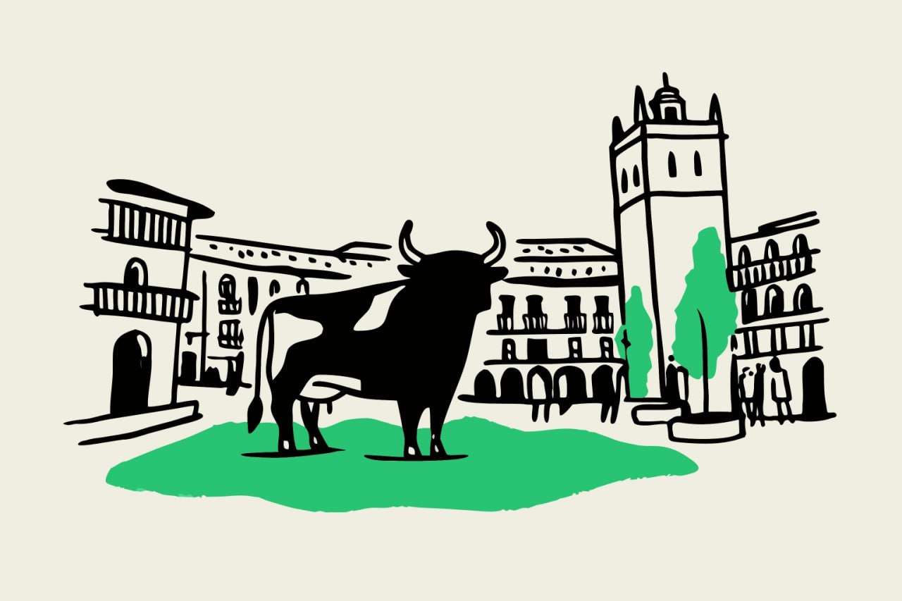 Путешествие